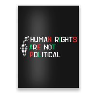 retro Human Rights Are Not Political Support Palestine  Poster
