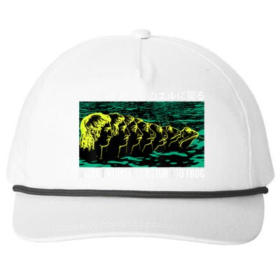 Reject Humanity Return To Frog Japanese Snapback Five-Panel Rope Hat