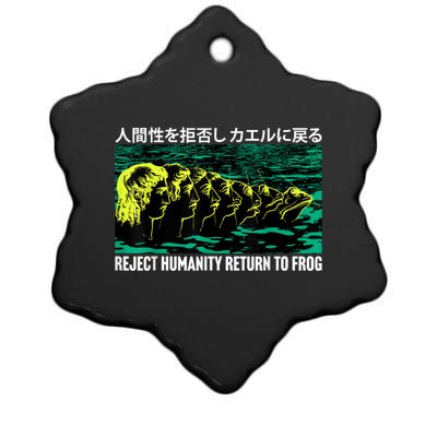 Reject Humanity Return To Frog Japanese Ceramic Star Ornament