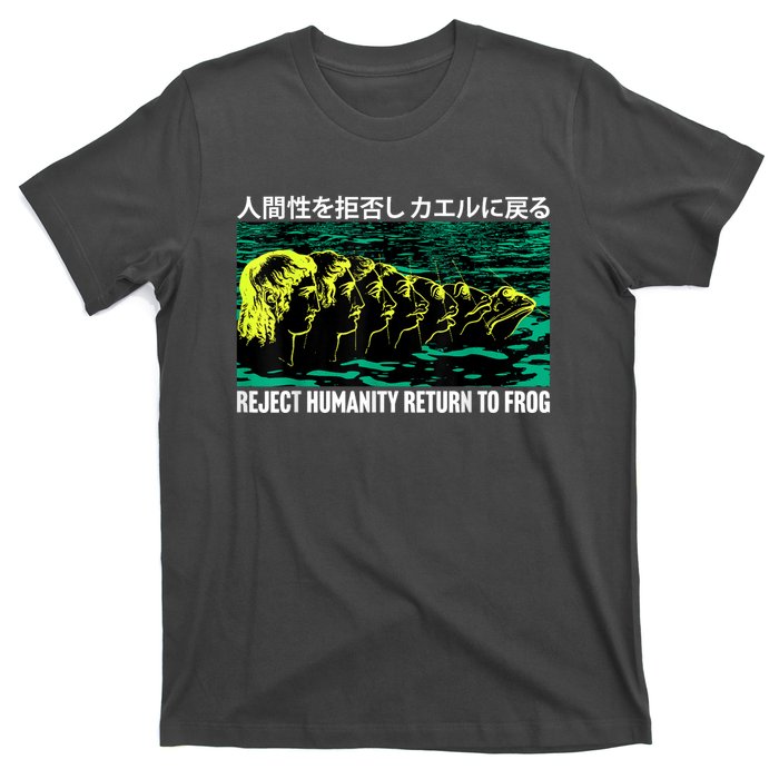 Reject Humanity Return To Frog Japanese T-Shirt