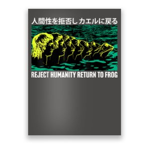 Reject Humanity Return To Frog Japanese Poster