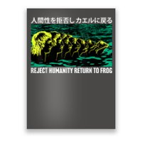 Reject Humanity Return To Frog Japanese Poster