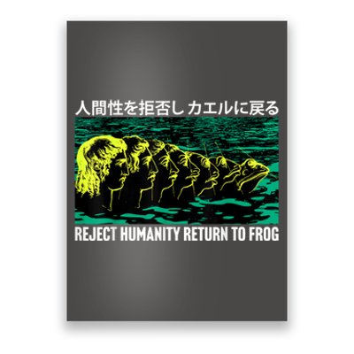 Reject Humanity Return To Frog Japanese Poster