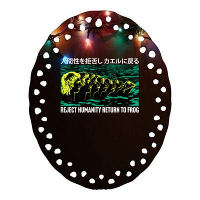 Reject Humanity Return To Frog Japanese Ceramic Oval Ornament