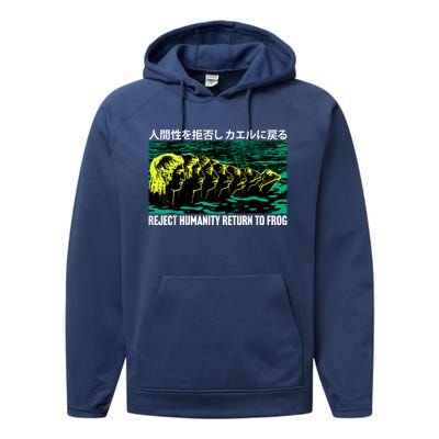 Reject Humanity Return To Frog Japanese Performance Fleece Hoodie