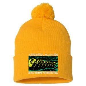 Reject Humanity Return To Frog Japanese Pom Pom 12in Knit Beanie