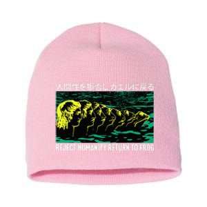 Reject Humanity Return To Frog Japanese Short Acrylic Beanie