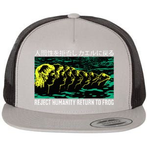 Reject Humanity Return To Frog Japanese Flat Bill Trucker Hat