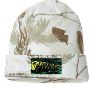 Reject Humanity Return To Frog Japanese Kati Licensed 12" Camo Beanie