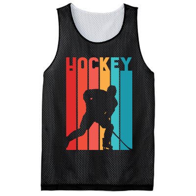 Retro Hockey Mesh Reversible Basketball Jersey Tank