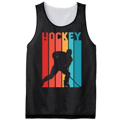 Retro Hockey Mesh Reversible Basketball Jersey Tank