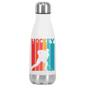 Retro Hockey Stainless Steel Insulated Water Bottle