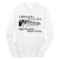 Reject Humanity Return To Frog Japanese Long Sleeve Shirt