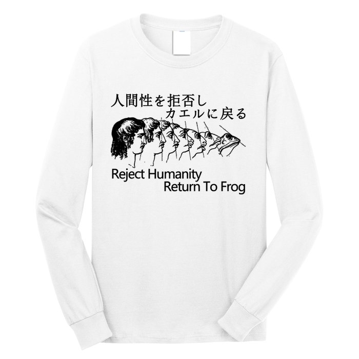 Reject Humanity Return To Frog Japanese Long Sleeve Shirt