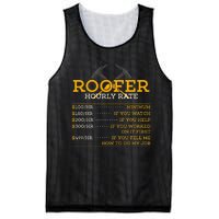 Roofer Hourly Rate Funny Roofer Gift Mesh Reversible Basketball Jersey Tank