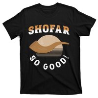 Rosh Hashanah Shofar Jewish New Year Holiday T-Shirt