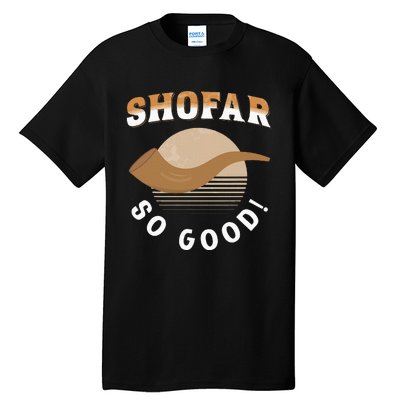 Rosh Hashanah Shofar Jewish New Year Holiday Tall T-Shirt