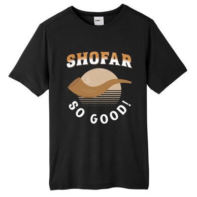 Rosh Hashanah Shofar Jewish New Year Holiday Tall Fusion ChromaSoft Performance T-Shirt