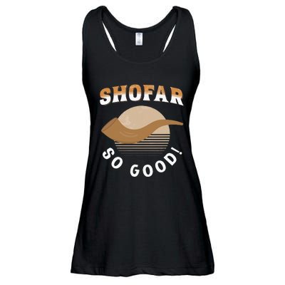 Rosh Hashanah Shofar Jewish New Year Holiday Ladies Essential Flowy Tank