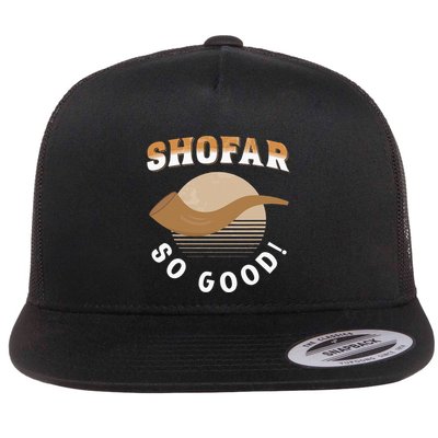 Rosh Hashanah Shofar Jewish New Year Holiday Flat Bill Trucker Hat