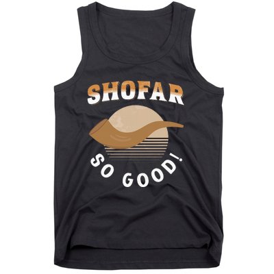 Rosh Hashanah Shofar Jewish New Year Holiday Tank Top