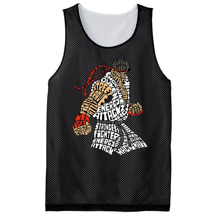 Retro Hadouken Shoryuken Brave Karate Fighter Typogram Mesh Reversible Basketball Jersey Tank