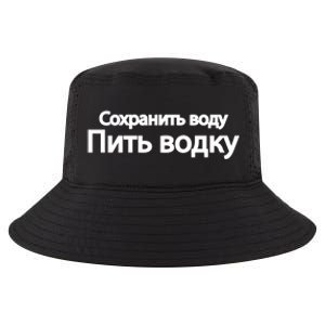 Russian Humor Save Water Vodka Beverages Funny Gift Cool Comfort Performance Bucket Hat