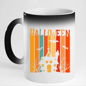 Retro Halloween Scary House 11oz Black Color Changing Mug