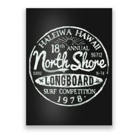 Retro Hawaii Surf Vintage Pacific Beach Long Board Wave Poster