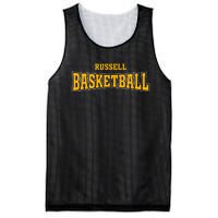 Russell High School Basketball Warp Hs Mesh Reversible Basketball Jersey Tank