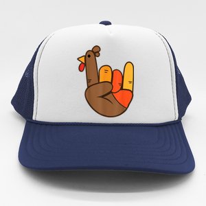 Rocker Hand Turkey Rock Funny Thanksgiving Trucker Hat