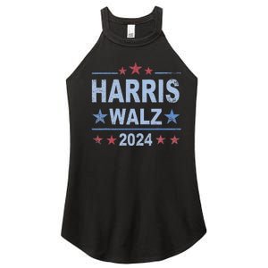 Retro Harris Walz 2024 Harris For President Vote Democrat Women's Perfect Tri Rocker Tank