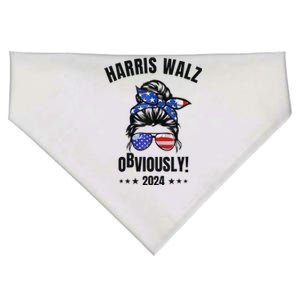 Retro Harris Walz Obviously 2024 Messy Bun American Flag USA-Made Doggie Bandana