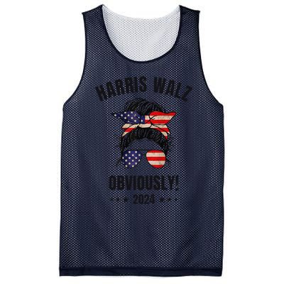 Retro Harris Walz Obviously 2024 Messy Bun American Flag Mesh Reversible Basketball Jersey Tank