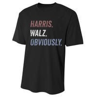 Retro Harris Walz Obviously 2024 Vintage American Flag Performance Sprint T-Shirt