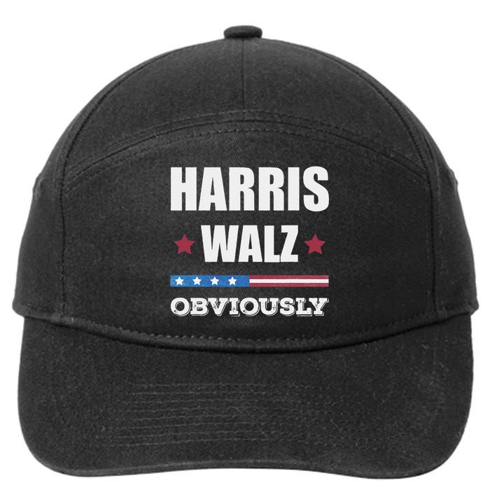 Retro Harris Walz Obviously 2024 Vintage American Flag 7-Panel Snapback Hat