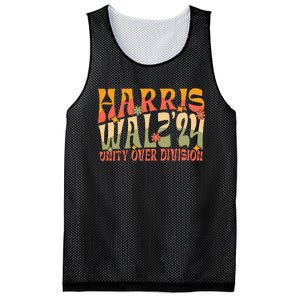 Retro Harris Waltz Walz 2024 Unity Over Division Boho Groovy Mesh Reversible Basketball Jersey Tank