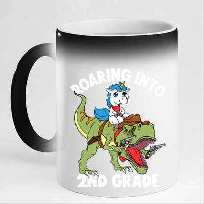 Roaring Into 2nd Grade Unicorn Riding Dinosaur Great Gift 11oz Black Color Changing Mug