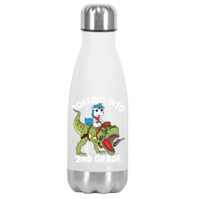 Roaring Into 2nd Grade Unicorn Riding Dinosaur Great Gift Stainless Steel Insulated Water Bottle