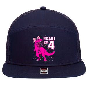 Roar i'm 4 (four year old dinosaur birthday) 4th Dino Theme 7 Panel Mesh Trucker Snapback Hat