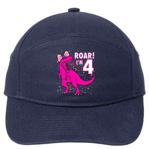 Roar i'm 4 (four year old dinosaur birthday) 4th Dino Theme 7-Panel Snapback Hat