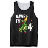 RAWR I’M 4 Mesh Reversible Basketball Jersey Tank