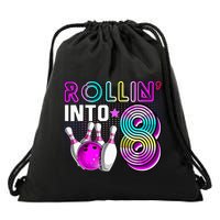 Rollin Into 8 Bowling Birthday Party 8th Birthday Retro Girl Drawstring Bag