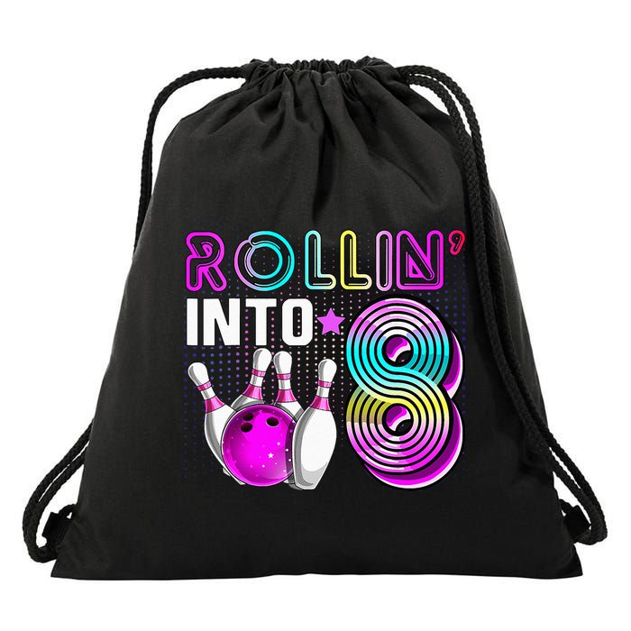 Rollin Into 8 Bowling Birthday Party 8th Birthday Retro Girl Drawstring Bag