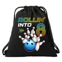 Rollin Into 8 Retro Bowling Birthday Party 8th Birthday Drawstring Bag