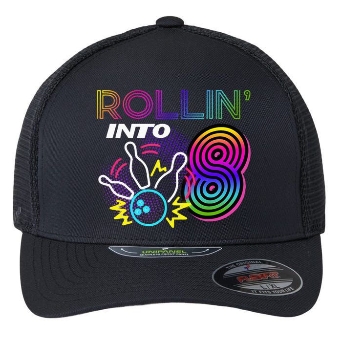 Rollin Into 8 Year Old Birthday Bowling Party 8th Bday Retro Flexfit Unipanel Trucker Cap