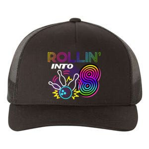 Rollin Into 8 Year Old Birthday Bowling Party 8th Bday Retro Yupoong Adult 5-Panel Trucker Hat