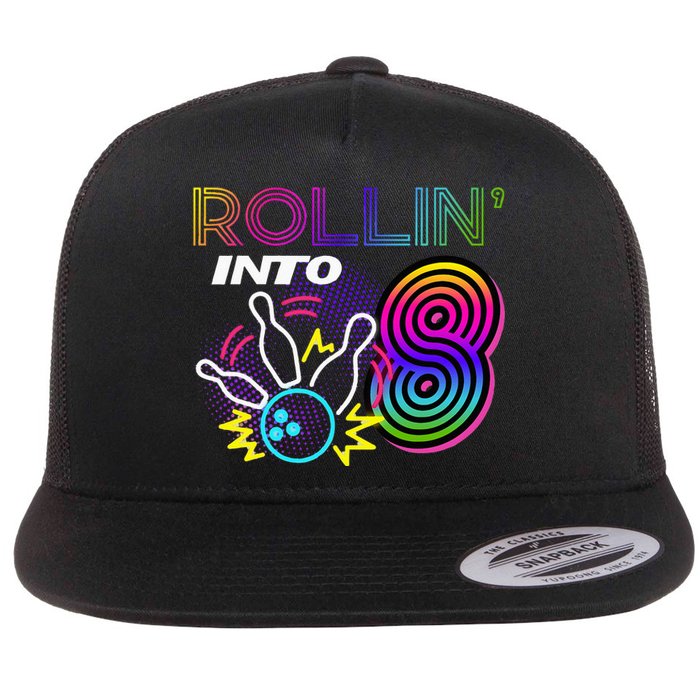 Rollin Into 8 Year Old Birthday Bowling Party 8th Bday Retro Flat Bill Trucker Hat