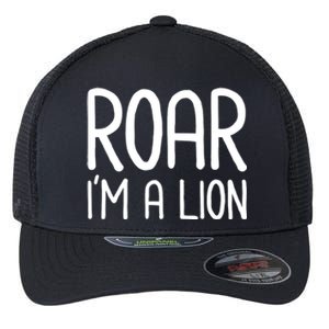 Roar IM A Lion Funny And Lazy Costume For Halloween Parties Flexfit Unipanel Trucker Cap