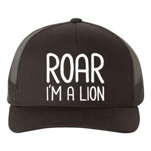 Roar IM A Lion Funny And Lazy Costume For Halloween Parties Yupoong Adult 5-Panel Trucker Hat